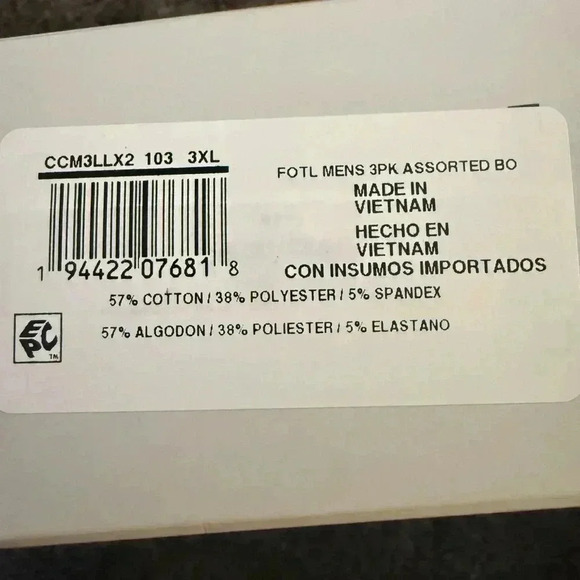 Men’s Boxer Briefs - Picture 4 of 4